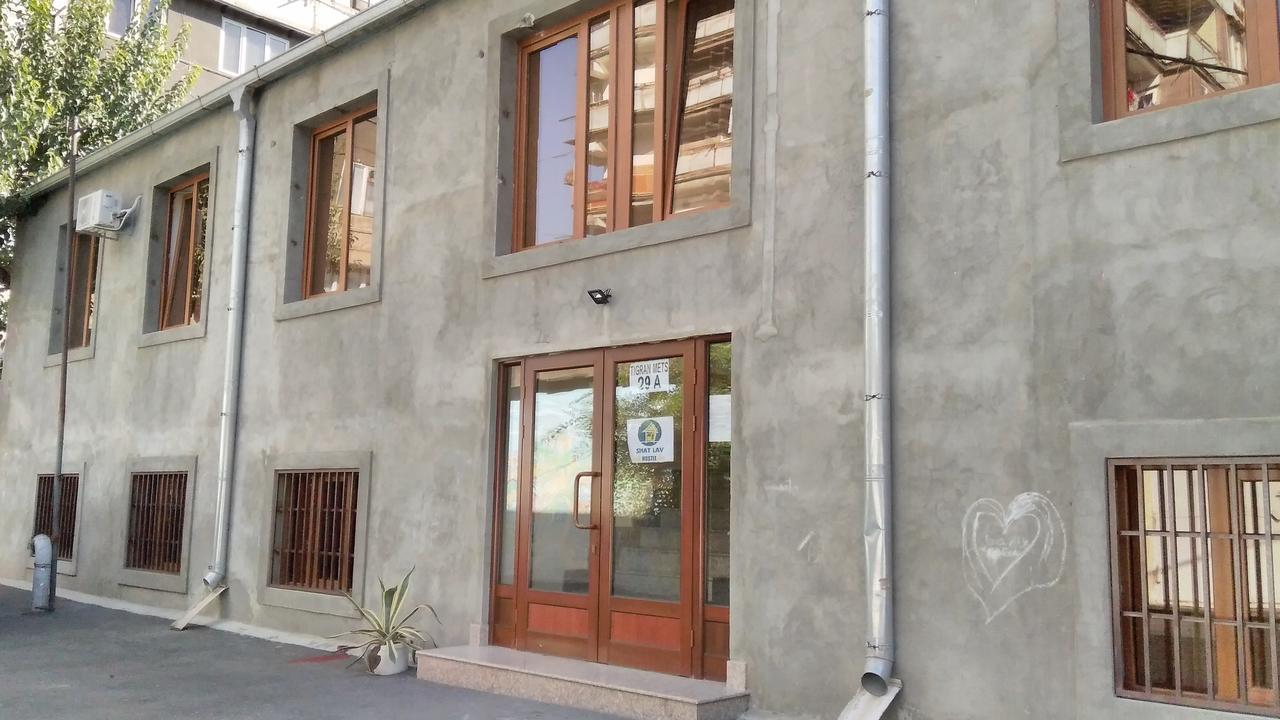 Shat Lav Hostel يريفان المظهر الخارجي الصورة
