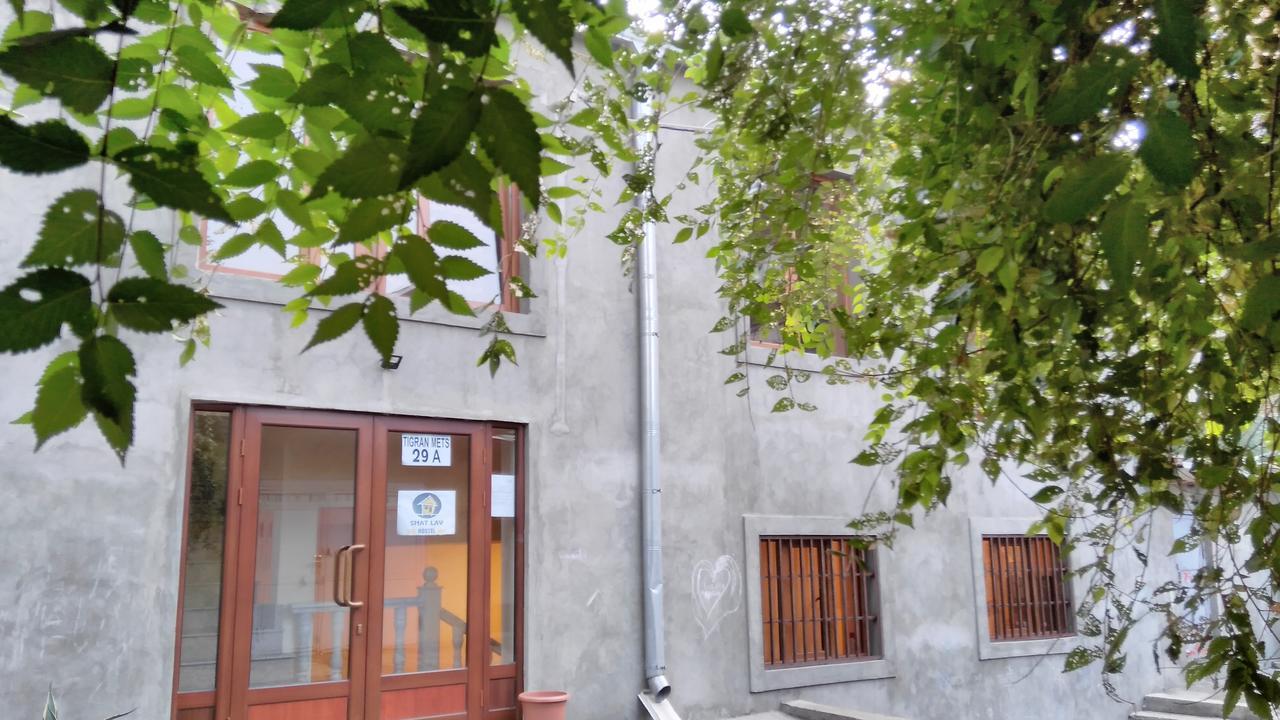 Shat Lav Hostel يريفان المظهر الخارجي الصورة