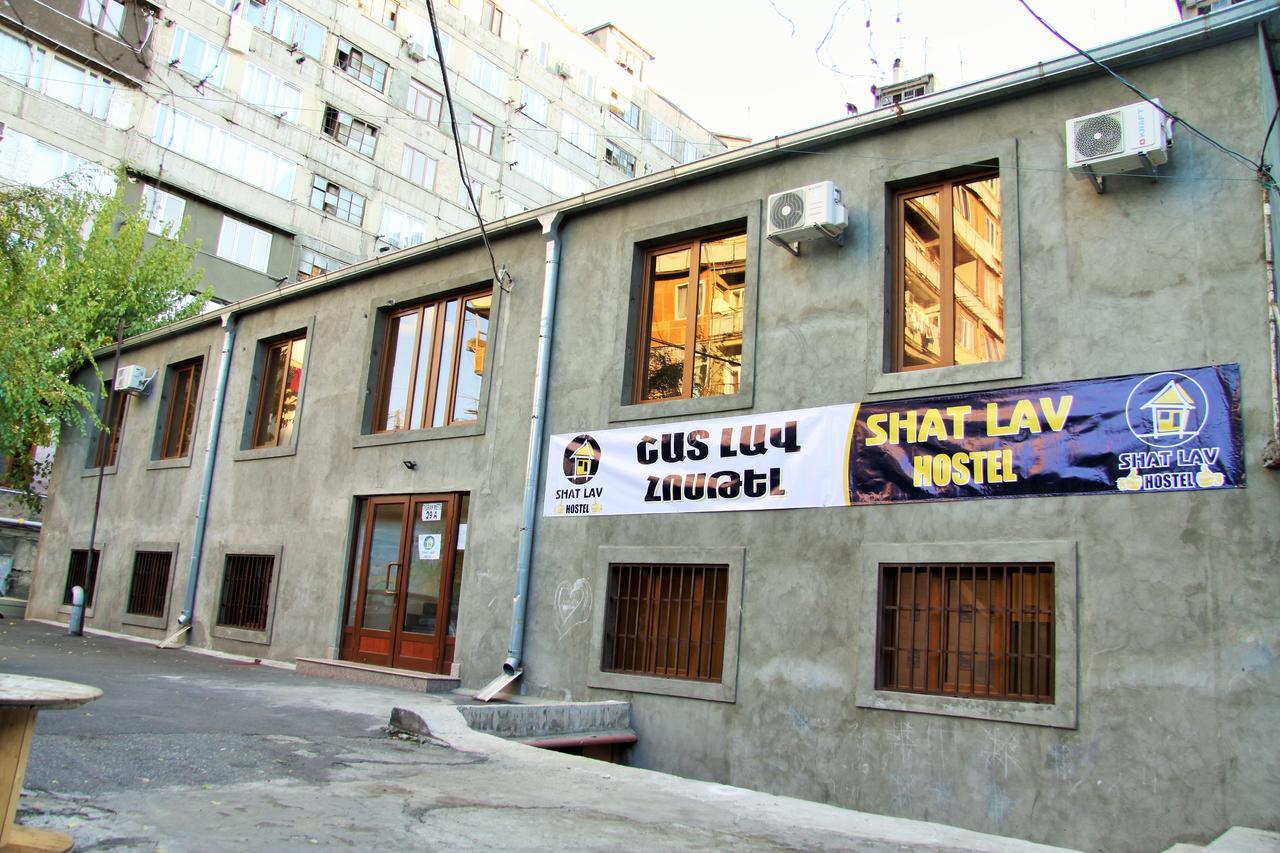 Shat Lav Hostel يريفان المظهر الخارجي الصورة